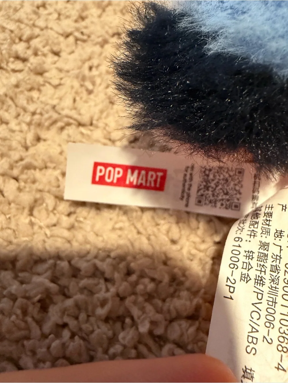 Pop Mart Stitch Adventures Series Vinyl Pendent